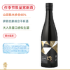 作 Nouveau 2026新酒 纯米大吟酿 750ML 火入杀菌 精米步合60% 商品缩略图0