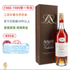 稀罕单一老年份！至今桶陈30年以上！巴勒家族雅文邑1980-1989年份Chateau Laballe 1980-1989 Vintage Bas Armagnac 商品缩略图0
