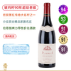 90年老藤！勃艮第红传奇大名村之一！纽曼酒庄玻玛老藤干红Domaine Newman Pommard Vieilles Vignes 2018黑皮诺 商品缩略图0