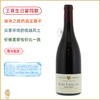 佛瑞庄园[伏旧特]级园红葡萄酒 Forey Clos Vougeot Grand Cru 2020【王菲生日宴同款】康帝酒王之路真正推手！ 商品缩略图0