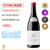 GP99 RP98西班牙膜拜酒！产区醉强的霸主！Casa Castillo Las Gravas 2020 商品缩略图0