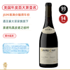 JS99准满分&美国年度百大第壹名！润恩皇家圣罗伯特特酿索诺玛黑皮诺干红 Raen Sonoma Coast Royal St. Robert Cuvee Pinot Noir 2024 商品缩略图0