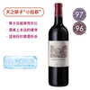 【小拉菲】拉菲副牌 Carruades de Lafite 2023 商品缩略图0