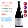 PK康帝不输“超一级园”！乔安娜吉尔马酒庄波玛埃佩诺一级园干红 Joannes Violot Guillemard Pommard 1er Cru Epenots 2022 商品缩略图0