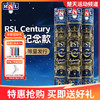 RSL亚狮龙羽毛球比赛训练飞行稳定鹅毛球CENTURY比赛用球百年纪念款 商品缩略图1
