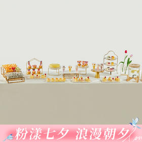 【全新升级版会议茶歇】幸福甜品台-会议茶歇盛宴定制，花样甜品仪式加满，适合30-100人左右食用，套餐组合产品请查看详情（深圳）