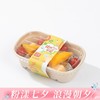 仅同蛋糕/下午茶一起配送！【鲜果彩虹盒子】哈密瓜、圣女果、火龙果、芒果多种鲜果装满盒子/仅随蛋糕下午茶一起配送，单买不送（深圳） 商品缩略图0