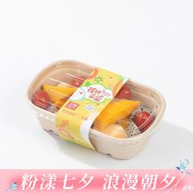 仅同蛋糕/下午茶一起配送！【鲜果彩虹盒子】哈密瓜、圣女果、火龙果、芒果多种鲜果装满盒子/仅随蛋糕下午茶一起配送，单买不送（深圳Y）