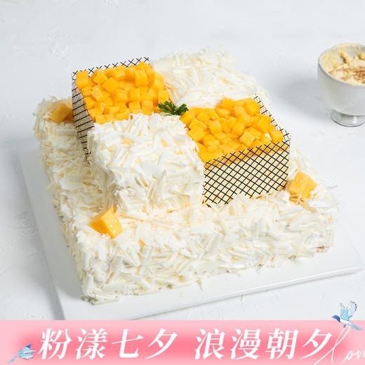 【本店热销】榴芒双拼蛋糕，泰国金枕榴莲+精选芒果双拼口味，适合20~25人食用（深圳幸福西饼蛋糕） 商品图0