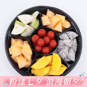 单买不送 仅随蛋糕/下午茶一起配送~【鲜切水果果盘】香甜芒果、酸甜圣女果、清甜哈密瓜、甜润猕猴桃、草莓/芭乐，可选300g/720g/1050g（深圳Y）