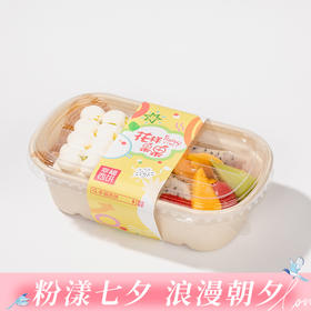 【彩虹蛋糕盒子】夹心蛋糕搭配新鲜水果，缤纷组合，多种鲜果装满盒子（深圳加价购）