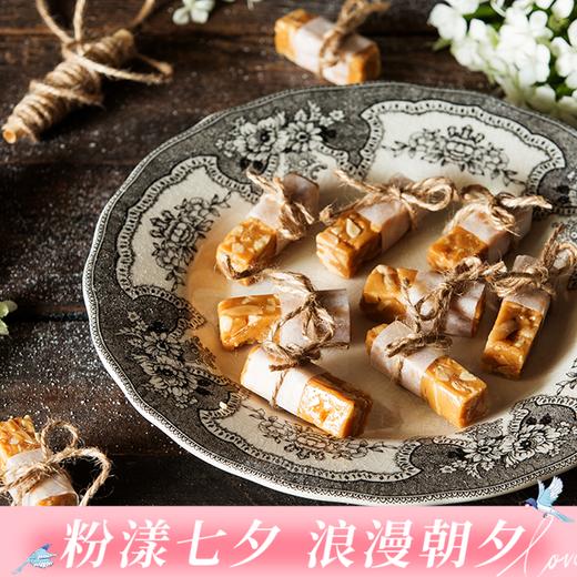 【脆糖瓜】送礼手信，全国包邮-味道酥脆可口（幸福楼Y） 商品图0