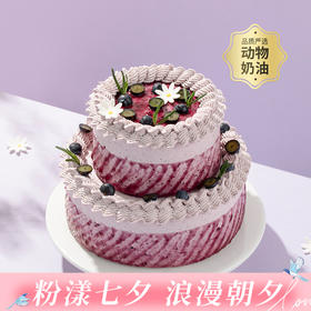 【蓝莓鲜果乐园】春日鲜果蛋糕，鲜爽蓝莓解腻，蛋糕胚松软绵密，酸甜交织，甜而不腻，一口尽享清新酸甜（深圳幸福西饼Y）