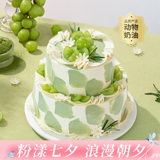 【清爽不腻】伯牙绝弦下午茶，每一口都是馥郁抹茶香与伯牙绝弦的知音之遇。一抹青韵茶香满溢，一口伯牙绝弦回味悠长（深圳幸福西饼） 商品图0
