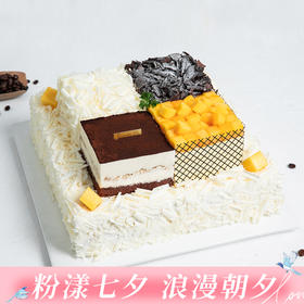 【镇店之宝】四重奏蛋糕，4种热销蛋糕口味，打败选择困难症，满足全家人不同口味，适合20~25人食用（深圳幸福西饼蛋糕）