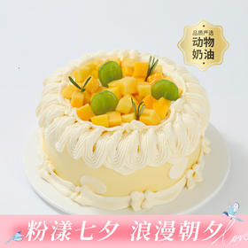 【金玉璀璨】夏日限定款芒果青提下午茶蛋糕，一口温柔，满勺甜蜜（今日特惠）