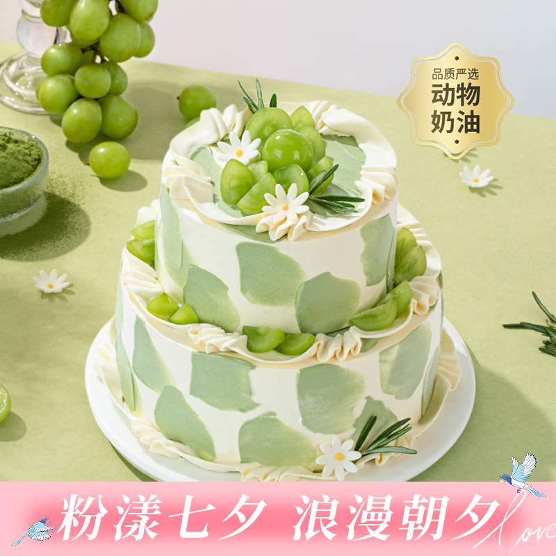 【清爽不腻】6+4英寸双层伯牙绝弦下午茶，每一口都是馥郁抹茶香与伯牙绝弦的知音之遇。一抹青韵茶香满溢，一口伯牙绝弦回味悠长。（今日特惠）