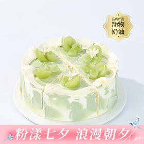 限时特惠79.9元【清爽不腻】6英寸伯牙绝弦下午茶，每一口都是馥郁抹茶香与伯牙绝弦的知音之遇。一抹青韵茶香满溢，一口伯牙绝弦回味悠长。（全国）