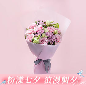 【粉红佳人玫瑰9朵】初见鲜花-羞答答的粉色甜蜜，在微风中甜蜜绽放（广州幸福西饼蛋糕）