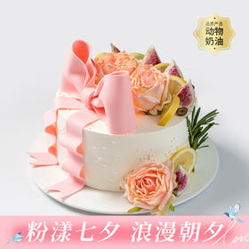 【98%的女神都喜欢】花样年华女生生日蛋糕，蝶与花送来春日祝福，鲜果缤纷，口感丰富！（广州yj）