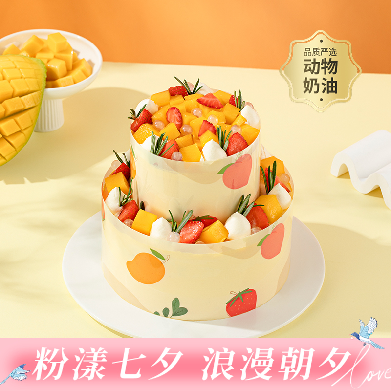 【杨枝甘露舞曲】鲜芒西柚椰果龙珠，加量版杨枝甘露甜品惊喜！（广州幸福西饼）