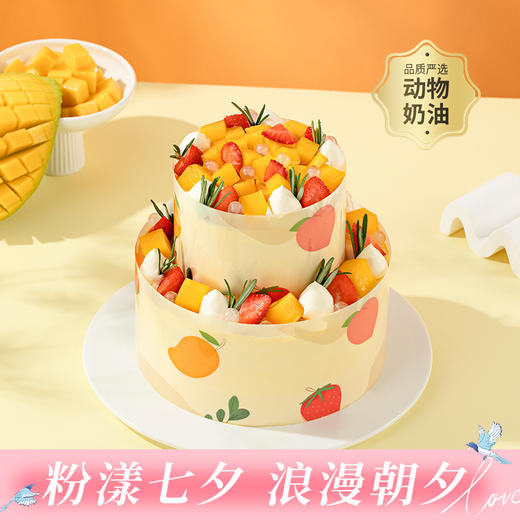 【杨枝甘露舞曲】鲜芒西柚椰果龙珠，加量版杨枝甘露甜品惊喜！（广州幸福西饼） 商品图0