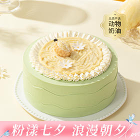 【多肉榴莲椰奶冻】高颜值生日蛋糕，泰国A级金枕榴莲肉香糯肉厚，椰奶冻椰香四溢Q弹嫩滑，多层口感在味蕾爆开(广州幸福西饼)
