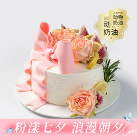 【98%的女神都喜欢】花样年华女生生日蛋糕，蝶与花送来春日祝福，鲜果缤纷，口感丰富！（广州幸福西饼蛋糕）