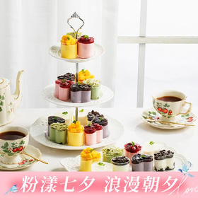 【有24杯】爆款英式下午茶，6种口味24杯精致点心，闺蜜聚会幸福有滋有味（武汉幸福西饼蛋糕）