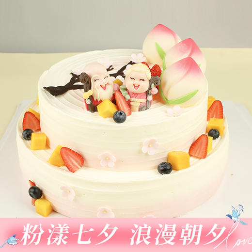 【寓意美好】万寿福桃多层大磅蛋糕，福星寿桃藏满布丁和鲜果，恭祝万寿无疆（广州幸福西饼蛋糕） 商品图0
