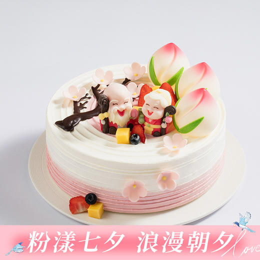【送老人推荐】万寿福桃祝寿蛋糕，福星寿桃藏满鲜果与布丁，恭祝万寿无疆（武汉） 商品图0