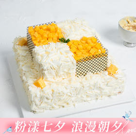 【本店热销】榴芒双拼蛋糕，泰国金枕榴莲+精选芒果双拼口味（武汉幸福西饼蛋糕）