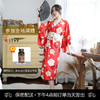 霏慕 制服诱惑 日式樱花少女深V长款羽织和服套装 7059 商品缩略图0