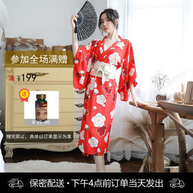 霏慕 制服诱惑 日式樱花少女深V长款羽织和服套装 7059