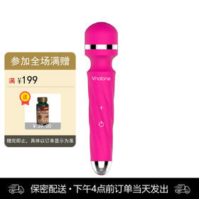 诺兰	摇爱