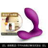 LELO HUGO雨果 商品缩略图0