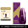 KEY 女用水溶性润滑液 能量石女性快感增强液精粹露15ml 商品缩略图0