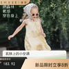 【宝宝服饰】EMXEE嫚熙婴童条纹连衣裙 商品缩略图0