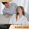 【家居服专场】嫚熙幸运鹅夏季牛油果丝柔果棉女士纯棉睡衣情侣家居服套装新款 商品缩略图0