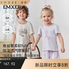 【宝宝服饰】嫚熙儿童家居服套装超柔蚕丝罗纹夏季短袖睡衣空调服 商品缩略图0