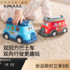 【安抚玩乐】嫚熙婴儿玩具0到1岁消耗体力早教益智小月龄宝宝爬行玩具车婴幼儿 商品缩略图0