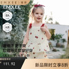 【宝宝服饰】嫚熙童装儿童2026新款夏季宝宝背心吊带女童薄款吸湿排汗女宝上衣 商品缩略图0