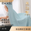 【洗浴用品】嫚熙新款婴儿纱布浴巾纯棉宝宝新生儿童浴巾抗菌洗澡包被裹巾 商品缩略图0