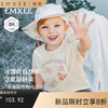【宝宝服饰】嫚熙童装儿童短袖T恤2026夏季新款男女宝凉感冰薄荷竹节棉上衣 商品缩略图0
