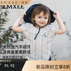 【宝宝服饰】EMXEE嫚熙婴童短袖T恤 商品缩略图0
