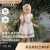 【宝宝服饰】EMXEE嫚熙婴童连衣裙2026 商品缩略图0