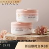 【母婴用品】嫚熙婴儿爽身粉宝宝儿童玉米爽身粉新生婴儿专用痱子粉 商品缩略图0