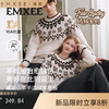 【家居服专场】嫚熙秋冬季牛油果半边绒女士睡衣保暖加厚情侣家居服套装新款 商品缩略图0