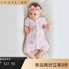 【宝宝服饰】嫚熙婴儿连体衣超柔丝麻棉新生儿宝宝连身衣爬服哈衣 商品缩略图0