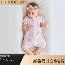 【宝宝服饰】嫚熙婴儿连体衣超柔丝麻棉新生儿宝宝连身衣爬服哈衣